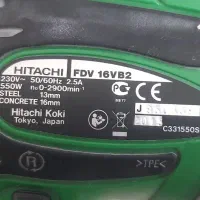 دلر برقی هیتاچی اصل ژاپن