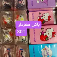 نوشت افزار /چاپ تکثیر/کافینت/جمهوری|لوازم التحریر|زاهدان, |دیوار