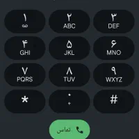 سیم کارت ایرانسل رند