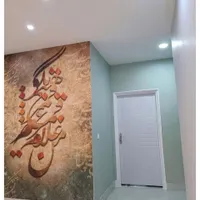 نصاب کاغذ دیواری|خدمات پیشه و مهارت|همدان, |دیوار