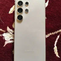 S24 ultra|موبایل|برازجان, |دیوار