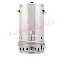 سمار گازی 50 لیتری