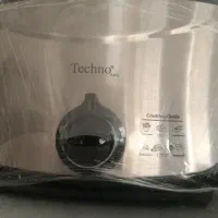 یک عددمینی سرخ کن با دستگاه خردکن ۱۲۳