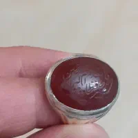 عقیق بسیار اصیل و کهنه
