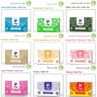 چای ، دمنوش ، قهوه ، روغن و دانه نیوشانیک|خوردنی و آشامیدنی|اصفهان, ارغوانیه|دیوار