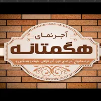 ویزیتور و بازاریاب