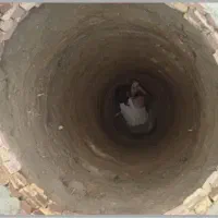 چاه کن حرفه ای