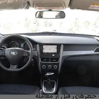 بسترن B30 مدل 97اقساطی/وام روی خودرو|خودرو سواری و وانت|تهران, نارمک|دیوار