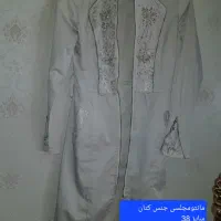 تعدادی لباس نو برخی اصلا استفاده نشده بفروش میرسد|لباس|رودهن, |دیوار