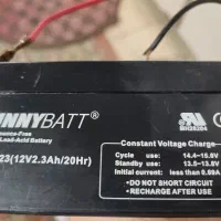 باطری ماشین شارژی