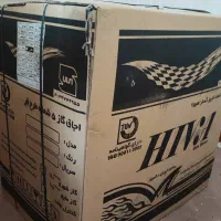 گاز طرح فر