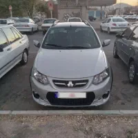 کوییک r مدل 1402