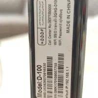 مودم ایرانسل 4G - LTE