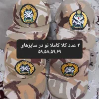 لباس سربازی وزارت دفاع، ارتش، خدمت، نظامی|لباس|ری, دولتآباد|دیوار