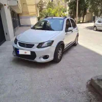 کوییک آر ۹۹