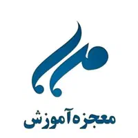 آموزش حسابداری مبتدی تا پیشرفته (آموزشگاه مهر)|خدمات آموزشی|اهواز, امانیه|دیوار
