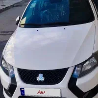 فوروش فوری کوییک،GxR L 1404