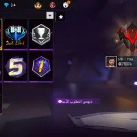 اکانت فری فایر فول|کنسول، بازی ویدئویی و آنلاین|بندرلنگه, |دیوار