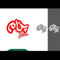 استخدام کارشناس فروش