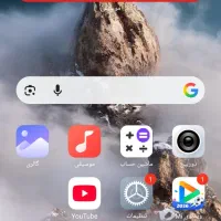 نوت 14