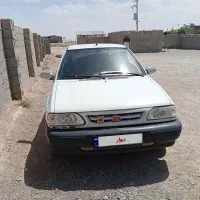 پراید خانگی 99
