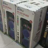 اسپیکر به قیمت عمده و پارتی باکس|پخشکننده همراه|شیراز, انجیر|دیوار