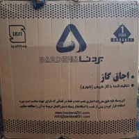 اجاق گاز فردار ۵شعله بردنا