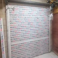 فروش ونصب درب برقی وشیشه سکوریت وتعمیرات