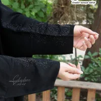 چادر لبنانی ۸۰۰تومان