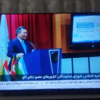 تلویزیون ال ای دی معمولی|تلویزیون و پروژکتور|پرند, فاز ۴|دیوار