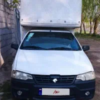 وانت آریسان 98 دوگانه