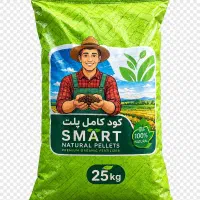 کود پلت مرغی ۱۴ عنصر /افزایش تناژ