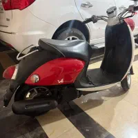 موتور یاماها وینو پاکشتی