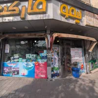 سایه بان کالسکه ای کوکا