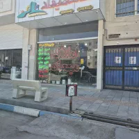 فروش آپارتمان ۲۰۰متری جنوبی ۴خواب