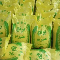 برنج عنبربواعلا