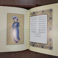 دیوان حافظ اعلا مخصوص هدیه|کتاب و مجله ادبی|تهران, فردوسی|دیوار