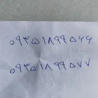 سیم کارت