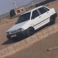 سرویس مدارس جامجم