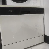 ماشین ظرفشویی مجیک اصل کره
