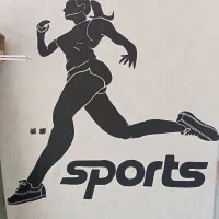 نقاشی دیواری .دیوار نویسی
