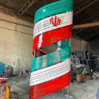 پرچم ۴متری فلز