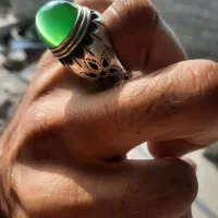 انگشتر سبز قله قندی