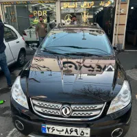 اچ سی کراس مدل ۹۷ مشکی بی رنگ