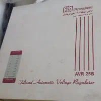 ترانس برق فاراتل