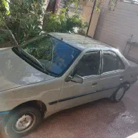 اردی دوگانه سوز سی ان جی