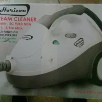 یک دستگاه بخارشوی هوریزون