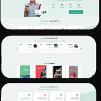 طراحی وبسایت