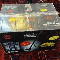 چرخ گوشت آبسردکن بخاری و بخارشوی