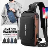 بادی بگ فشیون/کیف دوشی